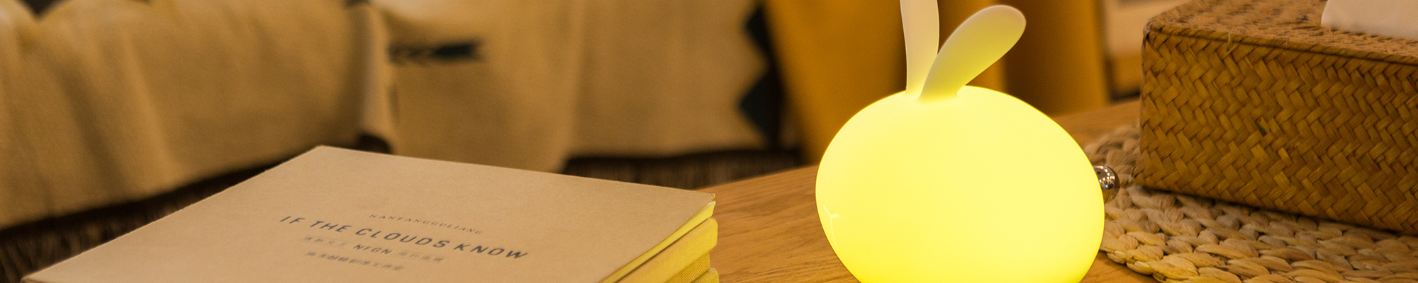 Qushini_rabbit_lamp