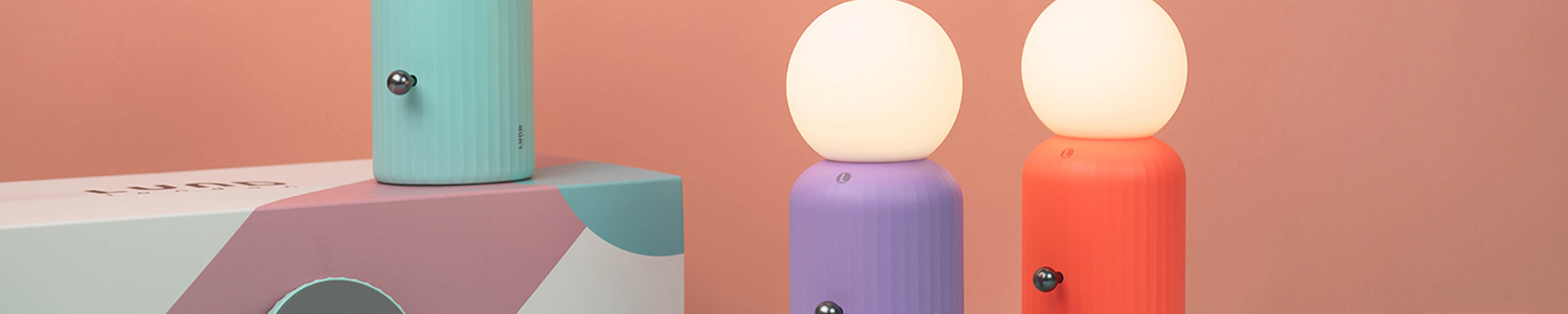 LundLampen